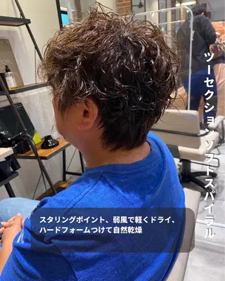 ショート パーマ 長津 健一郎のヘアスタイル