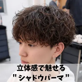 パーマ メンズ 男の理想を叶える🔥 メンズパーマ特化｜関のヘアスタイル