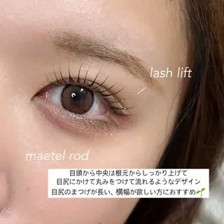 マツエク・マツパ mille所属・ラッシュリフト高評価 /HITOMIのマツエク・マツパデザイン
