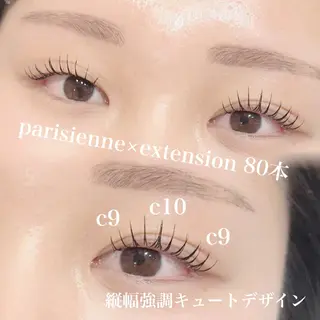 マツエク・マツパ 🩷ile鎌倉 栗原🩷のマツエク・マツパデザイン