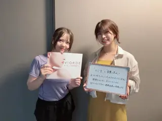 ヴィオーデ美容整体 サロン 銀座店のエステ・リラクイメージ