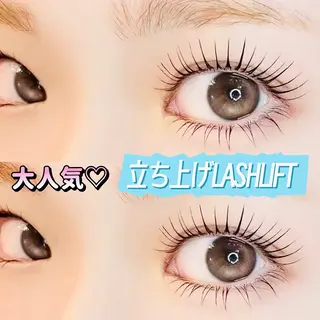 マツエク・マツパ ⛱Mi ˋˏᰔᩚˎˊ Na⛱のマツエク・マツパデザイン