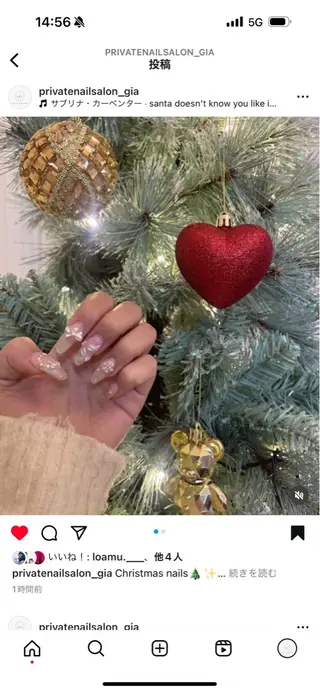 ネイル 濱岡 咲のネイルデザイン