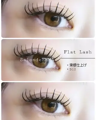 マツエク・マツパ EMMA plus．のマツエク・マツパデザイン