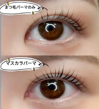 パーマ 前田 宏のマツエク・マツパデザイン