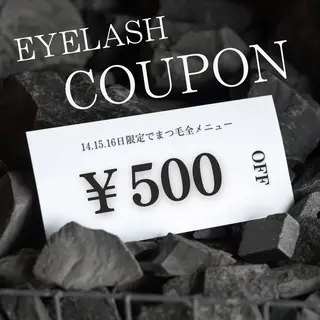 マツエク・マツパ nail salon y所属・-y- hinaのマツエク・マツパデザイン