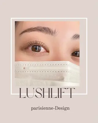 マツエク・マツパ ナチュア岩塚第二所属・ナチュア 岩塚のマツエク・マツパデザイン