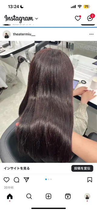 ロング カラー みう/仙台/暖色/ 艶髪/顔周りカット/のヘアスタイル