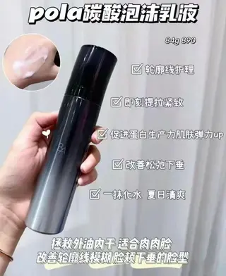 ネイル 💫 Tsuki_Nailのネイルデザイン