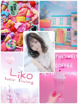 ミディアム カラー パーマ マツエク・マツパ 髪質改善サロン Liko🌟のヘアスタイル