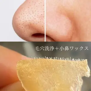 眉毛×肌質改善🫧 高岳/新栄町✨YUUの眉毛・アイブロウイメージ