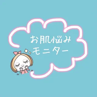 ＲＩＯＮ 〜リオン〜 ／    肌育サロンのエステ・リラクイメージ