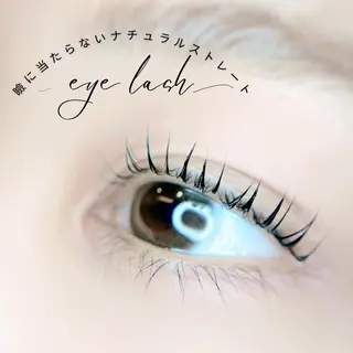 マツエク・マツパ 畠山 まり子の眉毛・アイブロウイメージ