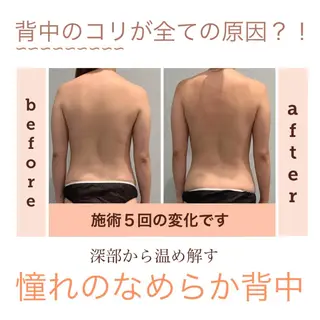 エステサロン JURISのエステ・リラクイメージ