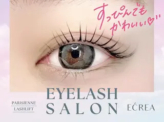 マツエク・マツパ Retia🧡 やまざきのマツエク・マツパデザイン