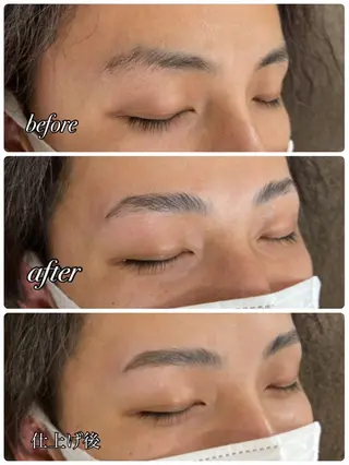 アイブロウ 河合 蘭のマツエク・マツパデザイン