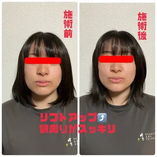 吉田 康晃のエステ・リラクイメージ