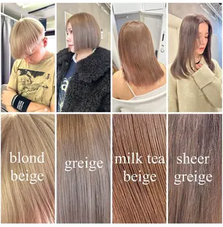 カラー ベージュ🧸🤎/ブ リーチ/あかね🕊️のヘアスタイル