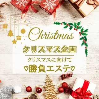 【フェムケア専門店】 PEQLIAセイコのエステ・リラクイメージ