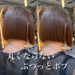 ショート ボブ／レイヤー／髪質 改善/縮毛矯正／銀座のヘアスタイル