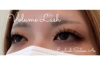 マツエク・マツパ Eyelash Salon Ao（アオ）所属・Ao tamai🌿のマツエク・マツパデザイン