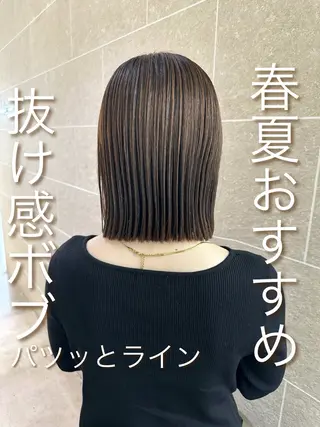 ショート sand S 銀座所属・jaemi／ジェミ カラー診断🌈🌟のヘアスタイル