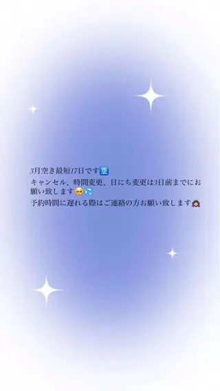 lepleind'or所属・lepleindor rinのマツエク・マツパデザイン