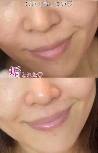 DARS.WE 渡邉りえのエステ・リラクイメージ