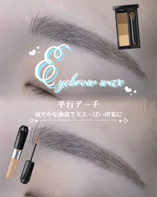 アイブロウ eyelist タダのマツエク・マツパデザイン