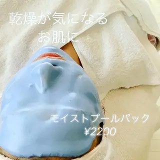 メナード熊本 嘉島のエステ・リラクイメージ