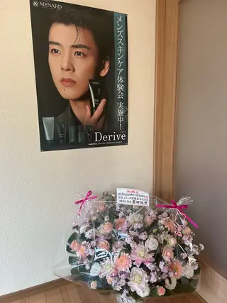 小倉 麻由のエステ・リラクイメージ