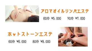 Jewelry&Tiara所属・Jewelry &Tiaraのその他イメージ