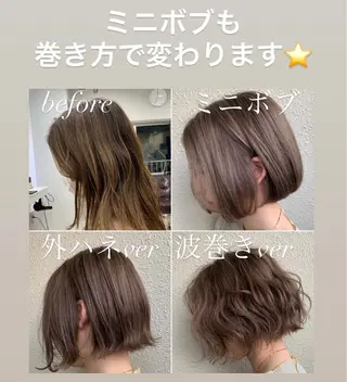 ショート ショート、ボブ特化 長島智彦のヘアスタイル