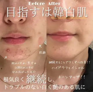 salon LUMIEREのその他イメージ