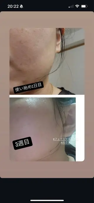 De i'm 北谷店所属・De i'm 北谷店のエステ・リラクイメージ