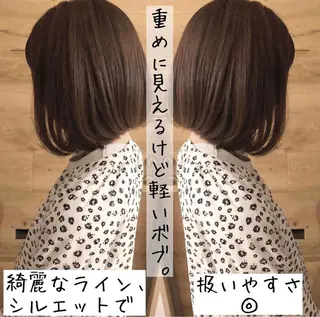 ショート カラー テトネ タカシのヘアスタイル