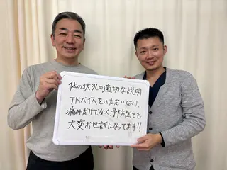 筋膜カッパ整体院　豊橋店所属・筋膜カッパ整体院 豊橋店のエステ・リラクイメージ