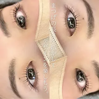 マツエク・マツパ slowly  eye&brow所属・【slowly】 RINAのマツエク・マツパデザイン