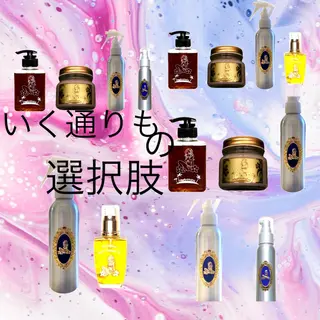 kou艶髪師色髪師 こう 艶髪師色髪師のヘアスタイル