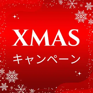 小尻・太もも痩せる エステルナボーテのエステ・リラクイメージ