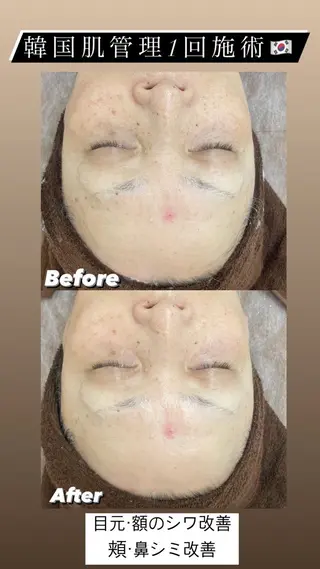 0-Lei-aesthetic所属・レイエステティック スタッフのエステ・リラクイメージ