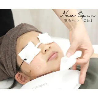 キッズ 脱毛サロン CIELのエステ・リラクイメージ
