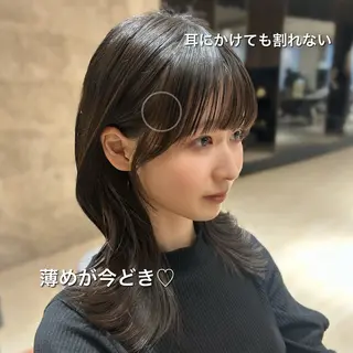 🎀大竹美侑／顔まわ りカット／レイヤーのヘアスタイル