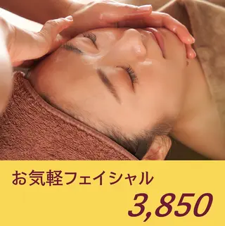 エステサロン .BXのエステ・リラクイメージ