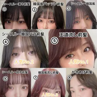 ミディアム カラー COA GINZA 空也/前髪/顔まわりのヘアスタイル