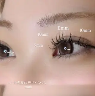 マツエク・マツパ 上國料 陽菜のマツエク・マツパデザイン