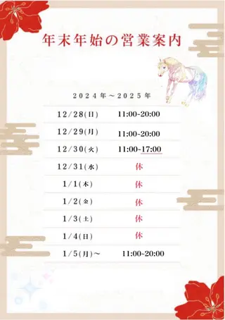 ネイル tanaka ◡̈のネイルデザイン