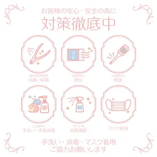 ネイル Viseo《6週間 長持ちパラジェル》のネイルデザイン