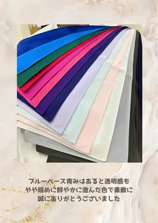 パーソナルカラー診断 自由が丘💐ブルームのその他イメージ