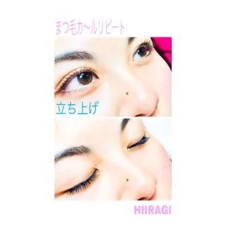 マツエク・マツパ 美容室 HIIRAGIのマツエク・マツパデザイン